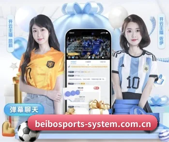 贝博体育官网的故事 - 体育资讯内容服务